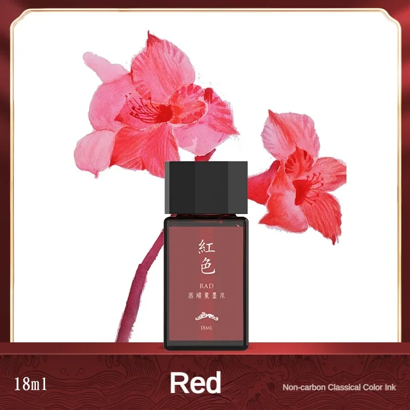 HONGDIAN 18ml High Quality Fou - Fountain Pen Bottled Ink recensie en prijs