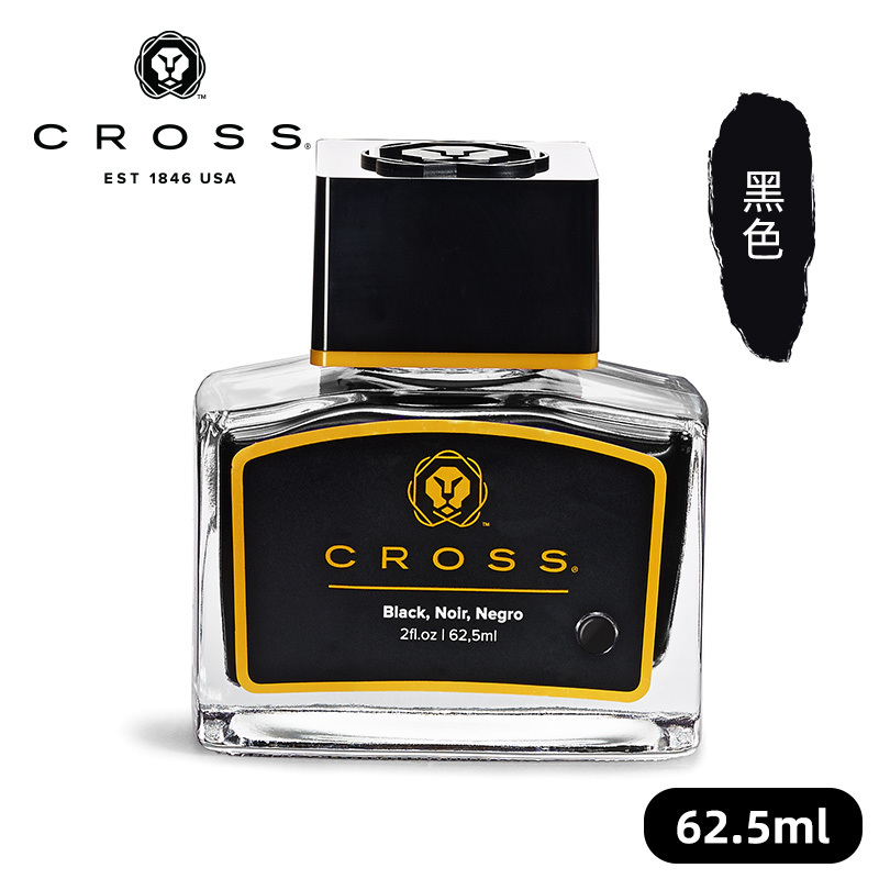 CROSS Black Ink Non-carbon Non - Fountain Pen Bottled Ink recensie en prijs