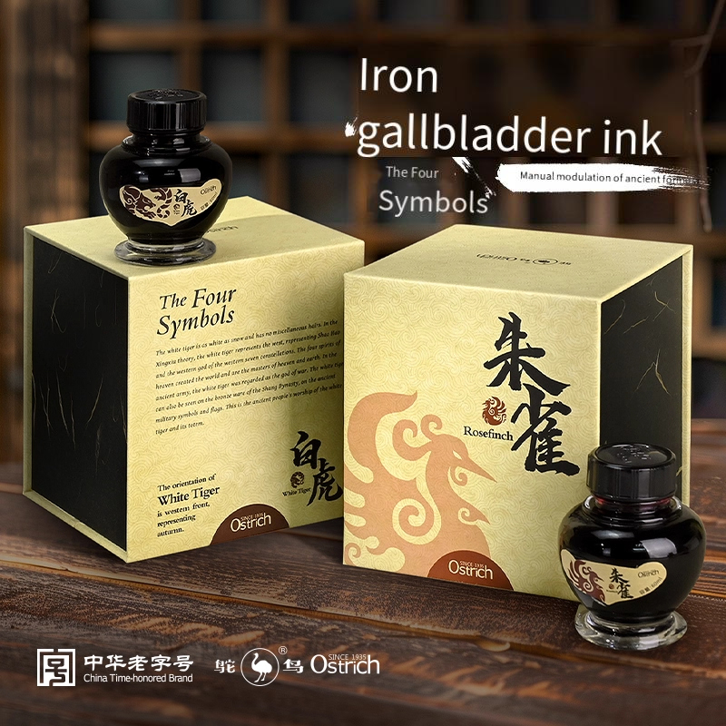Premium Ostrich China Wind Sty - Fountain Pen Bottled Ink recensie en prijs
