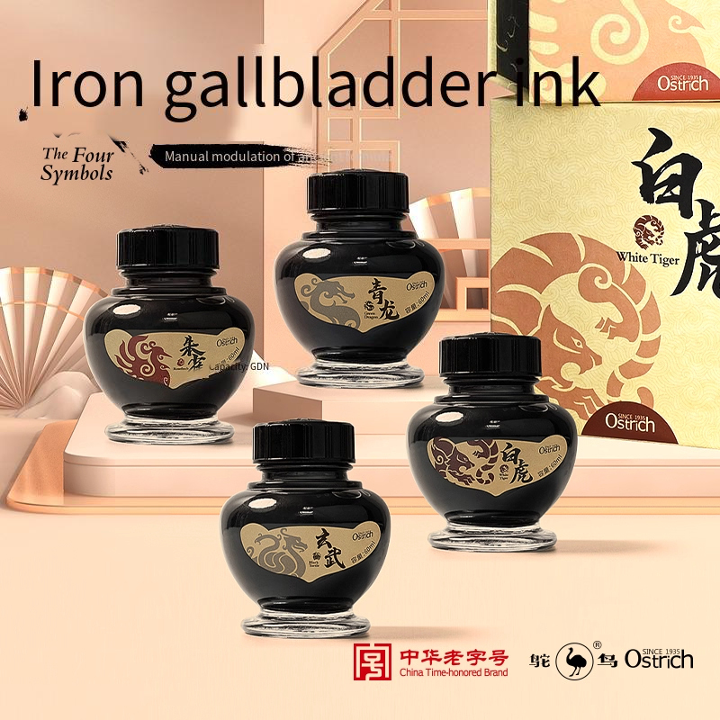 Premium Ostrich China Wind Sty - Fountain Pen Bottled Ink recensie en prijs