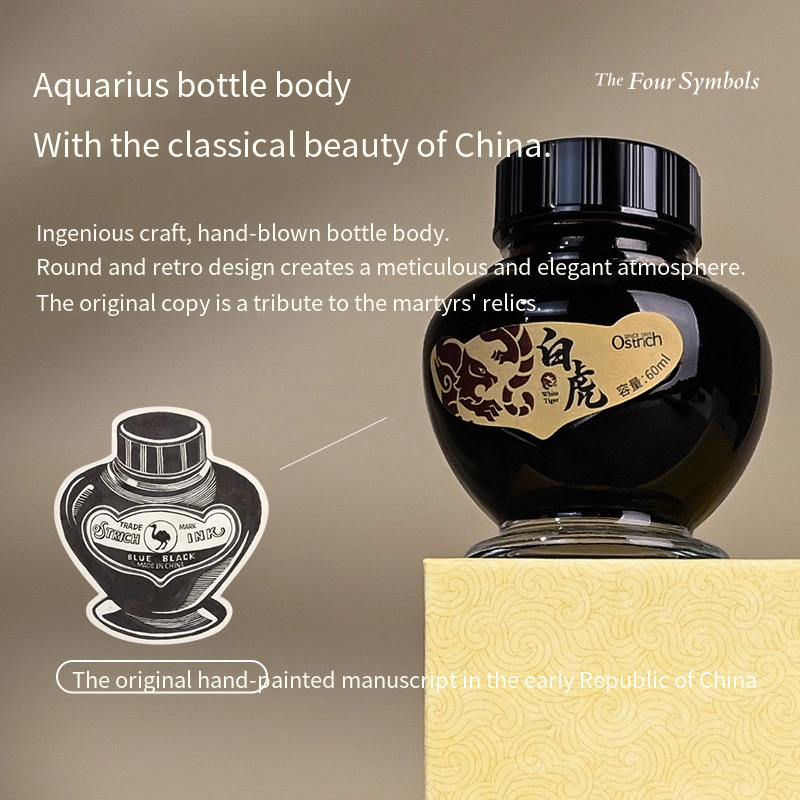 Premium Ostrich China Wind Sty - Fountain Pen Bottled Ink recensie en prijs