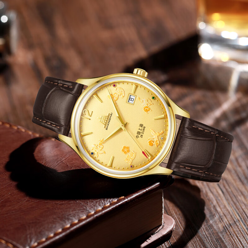 Shanghai Watch Tribute Series  - Paper Weight Crystal recensie en prijs