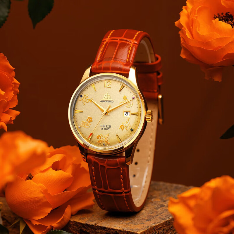 Shanghai Watch Tribute Series  - Paper Weight Crystal recensie en prijs