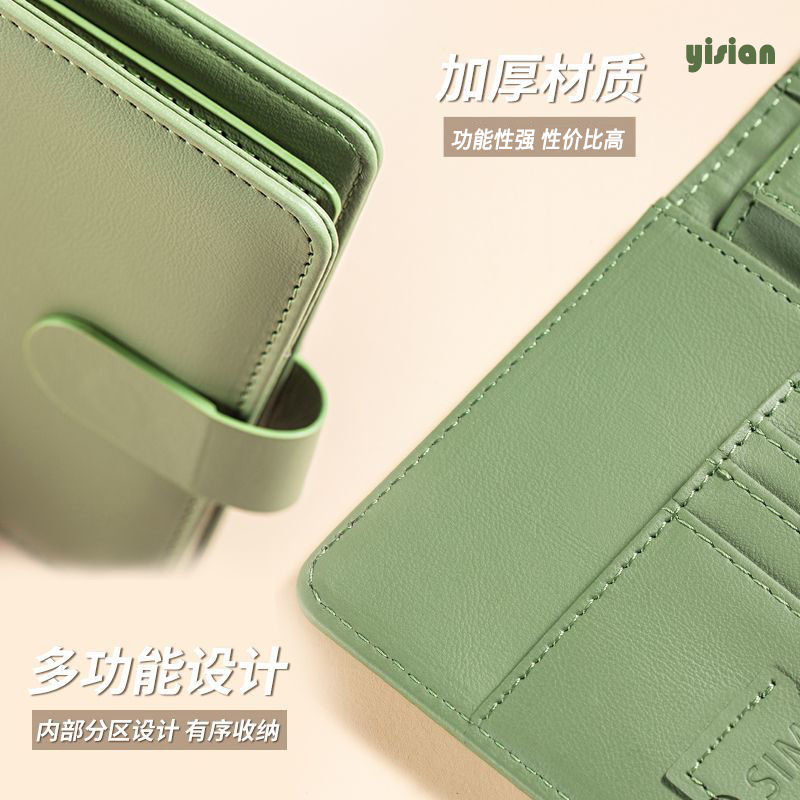 RFID Passport Cover Case Passp - Index Card Holder recensie en prijs