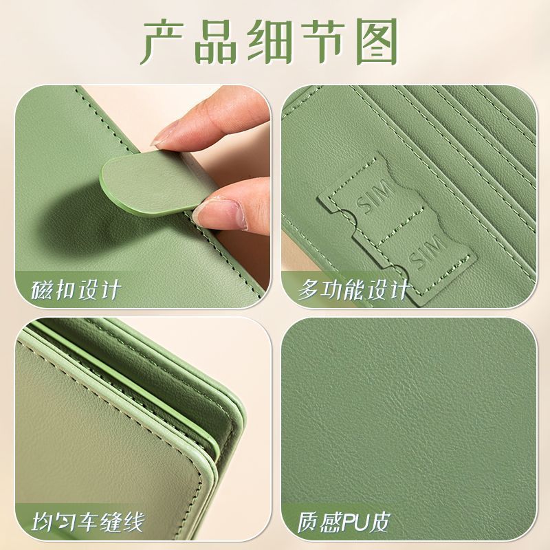 RFID Passport Cover Case Passp - Index Card Holder recensie en prijs