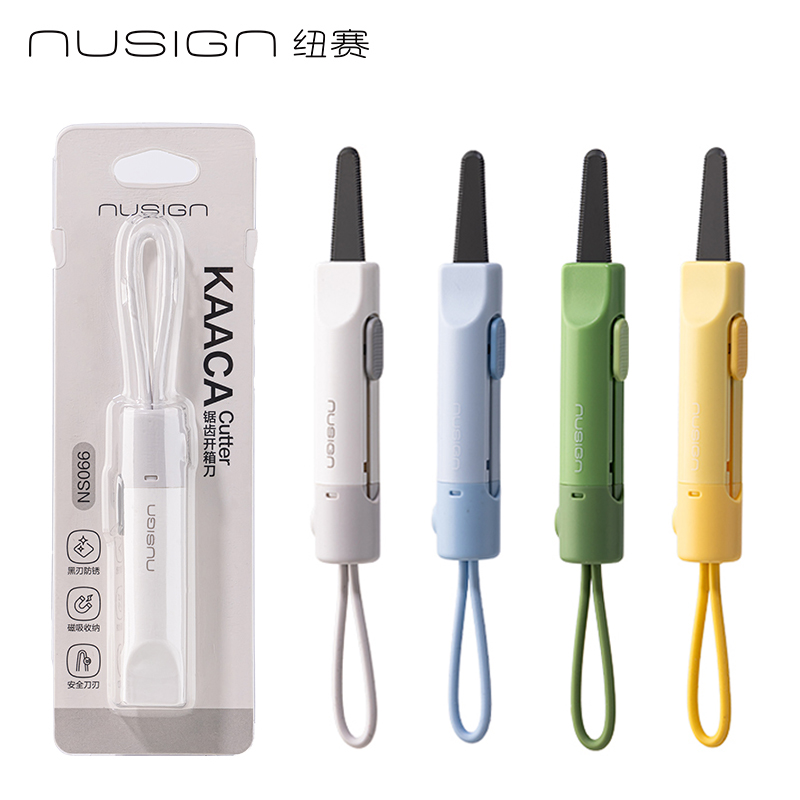 NUSIGN Magnetic Mini Box Cutte - Letter Opener Brass recensie en prijs