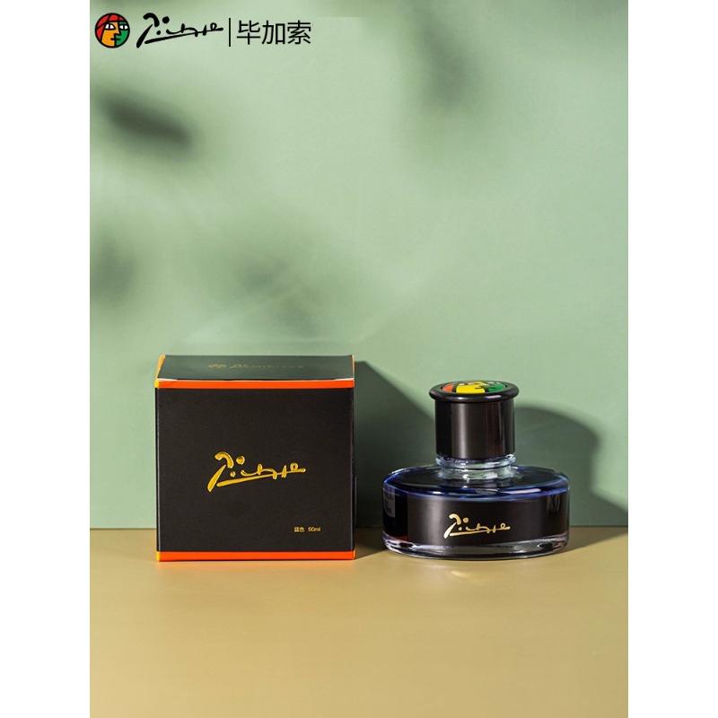 Picasso 50ml Dye-Based Fountai - Fountain Pen Bottled Ink recensie en prijs