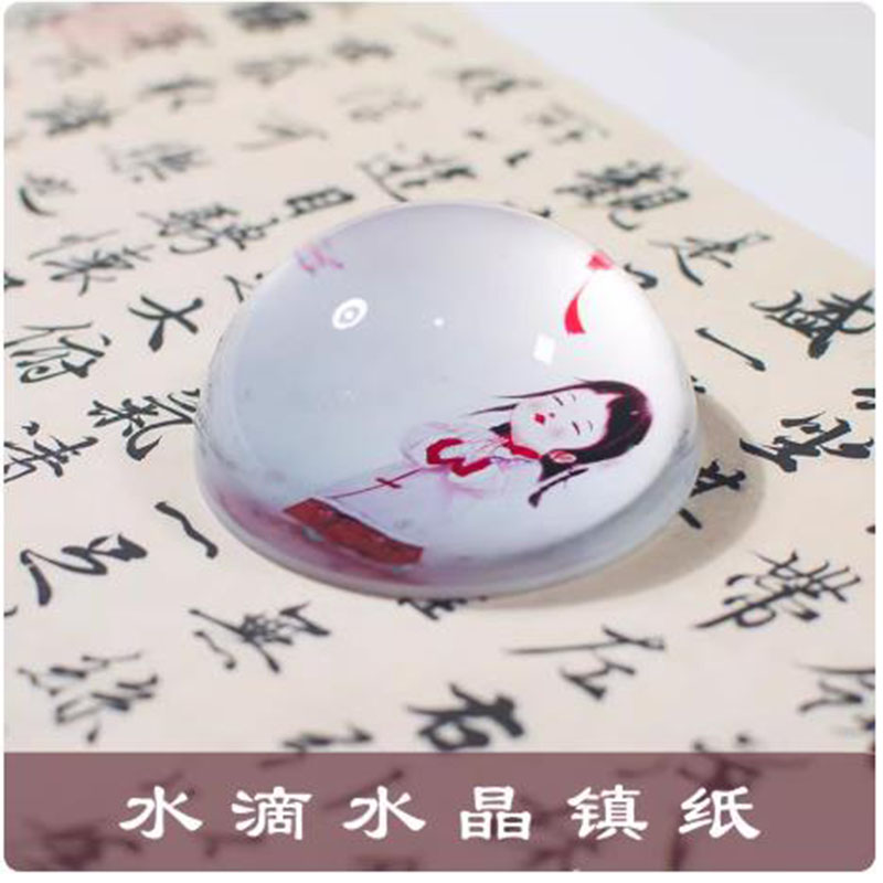 Creative Chinese Style Crystal - Paper Weight Crystal recensie en prijs